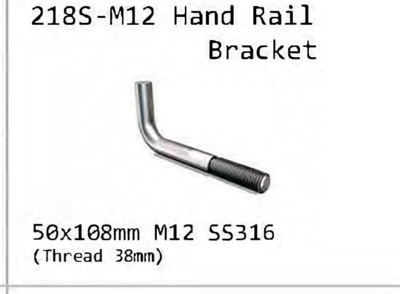 218S-M12 Handrail bracket