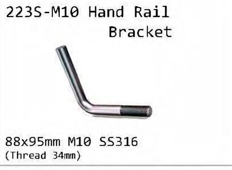 223S-M10 Handrail bracket