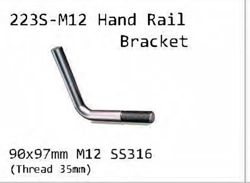 223S-M12 Handrail bracket
