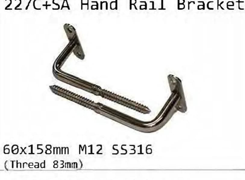 227C+SA Handrail bracket