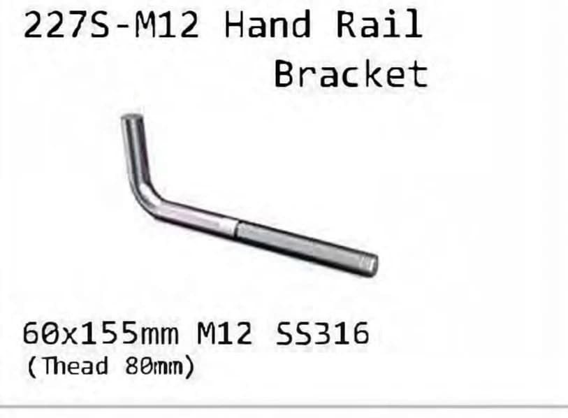 227S-M12 Handrail bracket