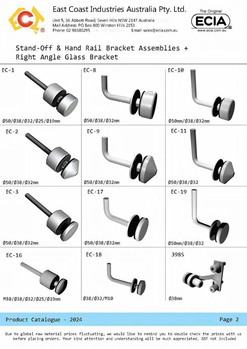 Handrail & glass brackets from the ECIA product catalogue